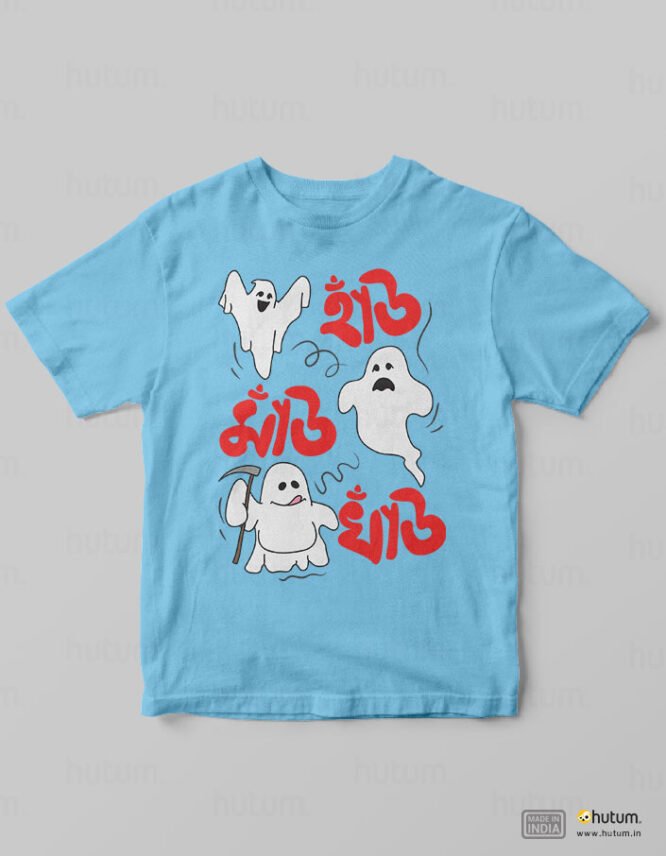 Hau Mau Khau - Bengali Rhyme T-Shirt for Kids - Image 4