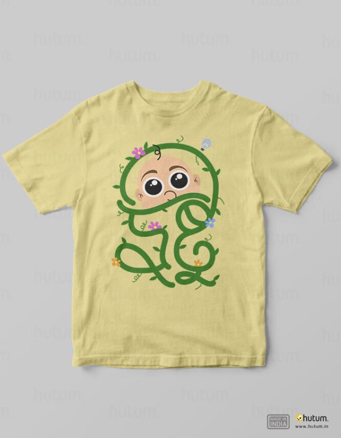 Dustu Cute Kids Bengali T-Shirt | 100% Cotton T-Shirt - Image 14