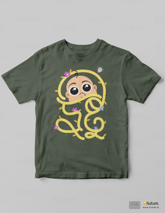 Dustu Cute Kids Bengali T-Shirt | 100% Cotton T-Shirt - Image 8