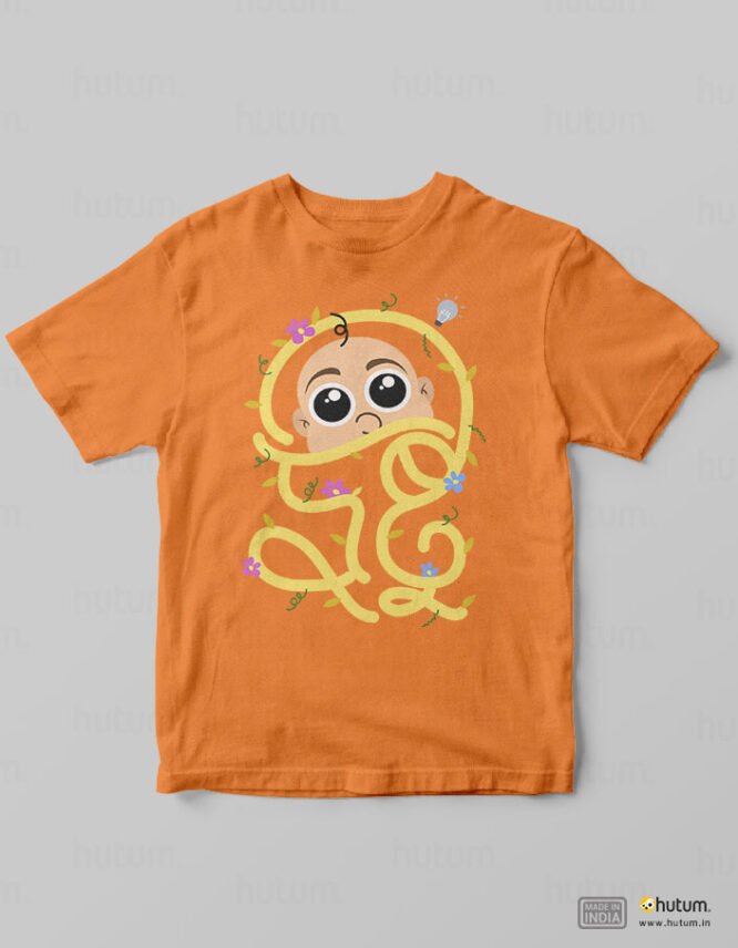 Dustu Cute Kids Bengali T-Shirt | 100% Cotton T-Shirt - Image 7