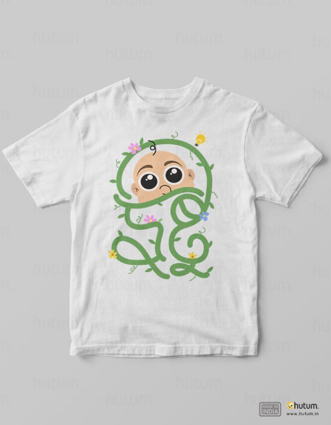 Dustu Cute Kids Bengali T-Shirt | 100% Cotton T-Shirt - Image 3
